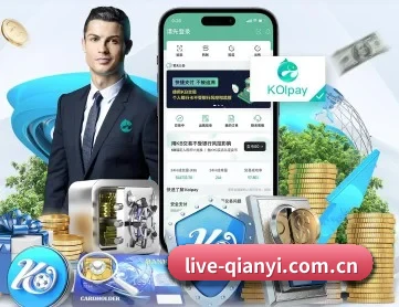 千亿体育官网 APP 深度功能
