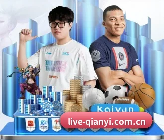 千亿体育官网 APP